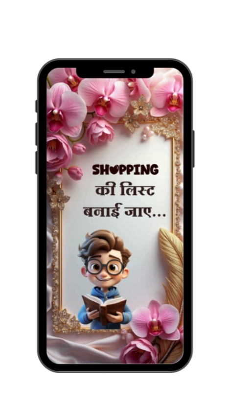 product-nav-img